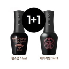 다이아미 젤폴리쉬 필소굿 + 베이직씰 1+1 특별행사, 필소굿 + 베이식씰, 1개