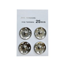 국산 25mm 스냅단추 큰단추 금속 빅사이즈 똑딱이단추 4개입, 1세트, 니켈 25mm 1세트, 니켈 25mm