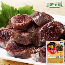 //상품명