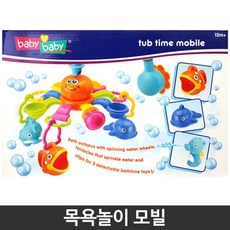 구미모빌아이설치