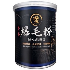 小老福 爆毛鱉蛋粉, 皮膚修護、毛髮亮澤、毛髮增加, 貓犬適用, 皮膚/毛髮保健, 1罐