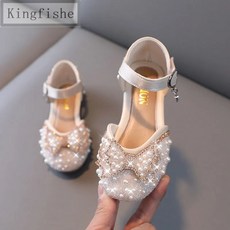 멜리사포제션ad매트블랙