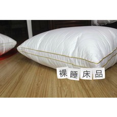 859c65a6272a69f66b0bc7ac436ff1bb4e7b42de0be4b4b8def98d1bb600.jpg