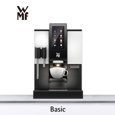 WMF 커피 전자동 명품 멀티 커피머신 1100S Basic/2H, 1100S Basic 2H