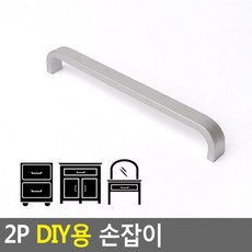 싱크대문교체