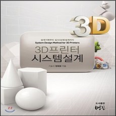 f3aac0fb191e0e5fe33feee6e690efacba3480b27c7097f88e6e2f8f7ff9.png