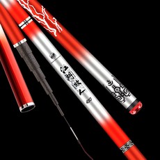 아만다 카와시마이 낚시대/카와시마이 찌낚싯대500/가마가츠 낚싯대/갯바위낚시대/아만다 카와시마이 0.8호대 1.0호대 1.25호대 포함 발송 여분 초릿대 0.0호-5m 상품 이미지