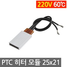 ptc부품