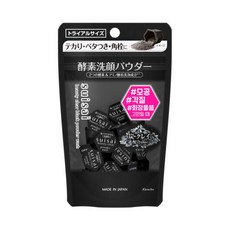 수이사이 뷰티 클리어 블랙 파우더 워시 15p, 6g, 1개