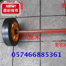 e06b0f0dc8794f9f3800d61265eeae93ce5a5a1522e68cfc99cbefe45910.jpg