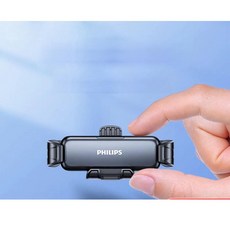 02거치대시거잭풀세트