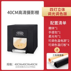 8f6c4dc658ea3940738cfb7e060bd7b6fd290b1d27c768976c580024e2a0.jpg