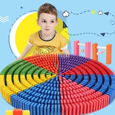 타요자동차도미노