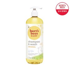 존슨즈베이비파우더오리지날