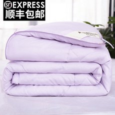 한실이불호텔침구