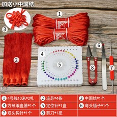 c15a22c51c911b86dd645cd7b9b24f7eee4a7478501ff28020dcf7bc45ff.jpg