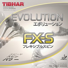 티바 에볼루션 FX-P (EVOLUTION FX-P) 러버, 적색, 1.9mm
