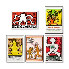 유명한 팝 스트리트 아트 키스 Haring 추상 낙서 포스터와 인쇄 거실 장식 캔버스 벽 아트 그림 그림|그림 & 서예|, 1개, 2