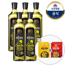 [사조대림] 해표 카놀라유900ml x5개+튀김/부침가루1kg x2개, 선택:카놀라유5개+튀김가루2개{A}