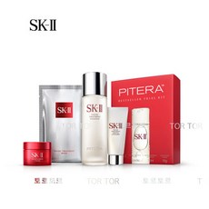 sk2베스트셀러