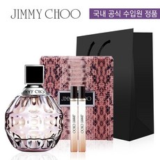 지미추 우먼 EDP 60ml 선물세트 본품60ml+스틱2개+쇼핑백