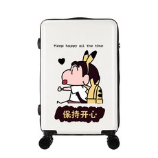 유아캐리어탑승