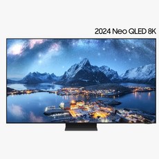 삼성 TV KQ75QND800FXKR 벽걸이 배송무료