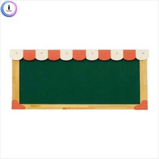 유아원목칠판