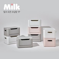 한샘오픈트롤리