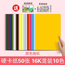 c96d7ac0d62fe00af7de12bf80db10f84e9e6aa88238dac51b54863264fe.jpg