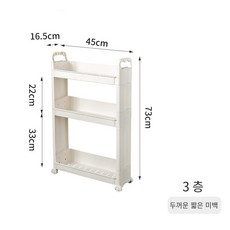 욕실인테리어선반