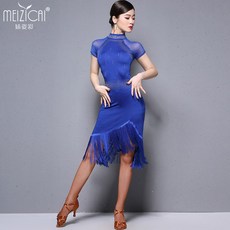 7616dfc43bb1202bc39b91ecf63a1d8be772b28e5b89a4125ba74260c5a3.jpg