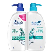 린스 헤드앤숄더 샴푸 두피케어 비듬 토탈솔루션, 상품선택, 1개, 850ml
