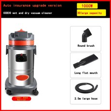 스팀습식청소기