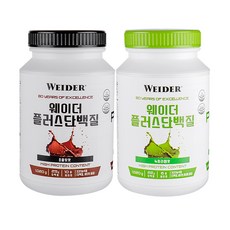 단백질 보충제 플러스 단백질 초콜릿맛  녹차라떼맛  10종 비타민 함유 고단백 영양보충제 리뷰후기