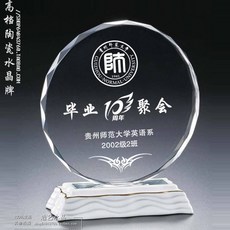 4d9576265b5f1ab7bc621565b546b5a5da9f21f578a71e85b3b537a11f9d.jpg
