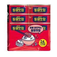 동원 참치 동원맛참 매콤참기름, 135g, 10개