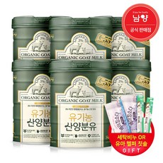 아이엠마더1단계 TOP01
