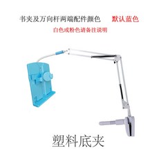 d0a8834309809af1d663b3ad66c43d6a7216827dff61e5483801b33b3f63.jpg