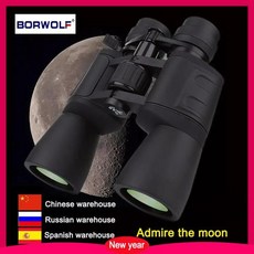 Borwolf 10-180X90 고배율 HD 전문 줌 강력한 쌍안경 가벼운 야간 투시경 HuntingTelescope Monocular, 01 CHINA