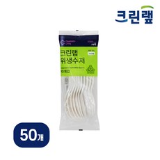 크린랲 이나우스 일회용수저 + 은사수세미, 50개, 10개입