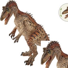 크리올로포사우루스