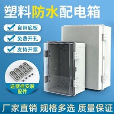 bbed3ecbe84bcff61bd8778ba8848f5418fc1e1193655412bc7e06951d0c.jpeg