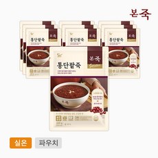 [본죽]통단팥죽 200g 10팩 (실온 동지 팥죽 단팥죽)