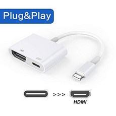 라이트닝 to HDMI HDMI 어댑터 for 폰 HOMFUL 1080P 디지털 AV 어댑터 동기, 상세내용참조