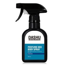 다슈바디스프레이