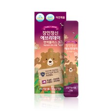 //상품명