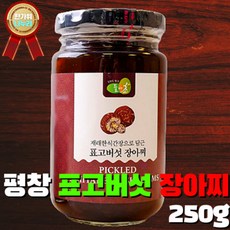 청정명품김치열무김치