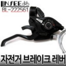 브레이크라이닝리벳프레스