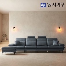 동서가구 소이 벨라 6인 천연면피 통가죽 소파+스툴 YSI086, 웜그레이